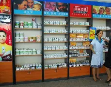 象山最新小药店愿意套现的原因方法分析(最方便真实的象山急用钱24小时套医保卡方法)