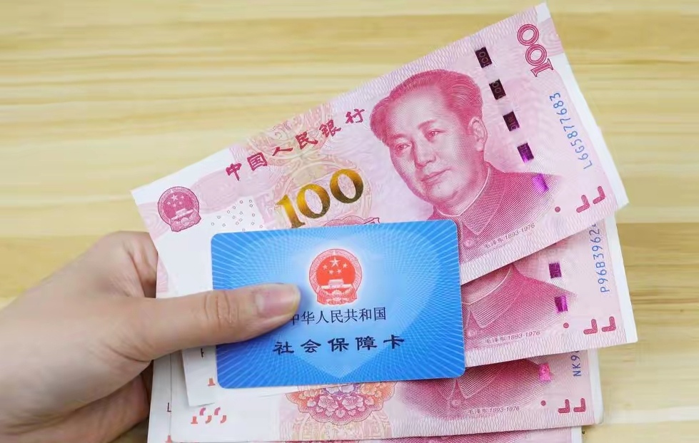 象山最新医保卡取钱最简单方法方法分析(最方便真实的象山找中介10分钟提取医保方法)