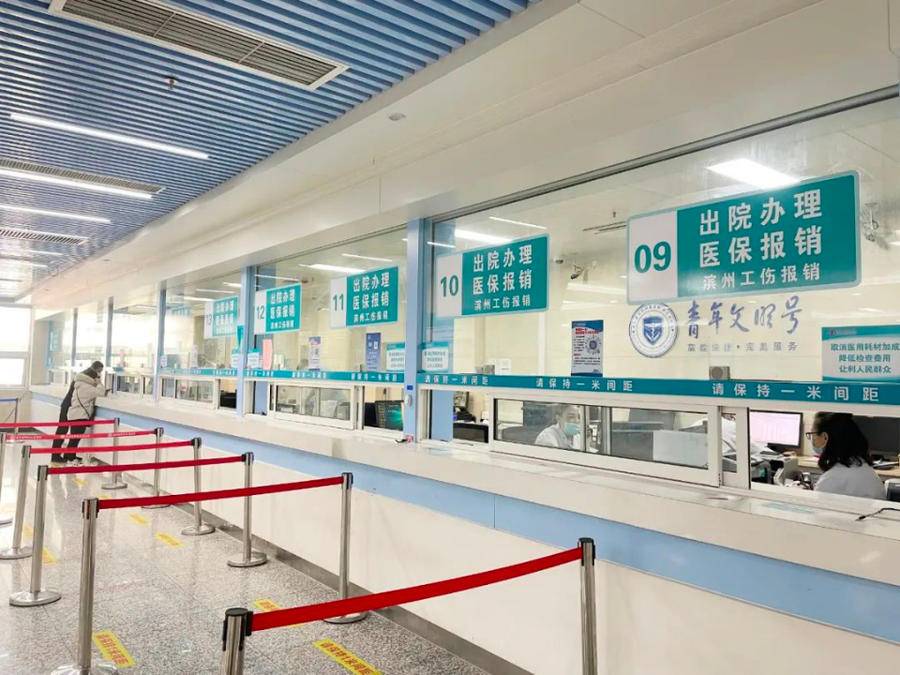 象山最新上海24小时套医保卡方法分析(最方便真实的象山上海24小时套医保卡黄牛方法)