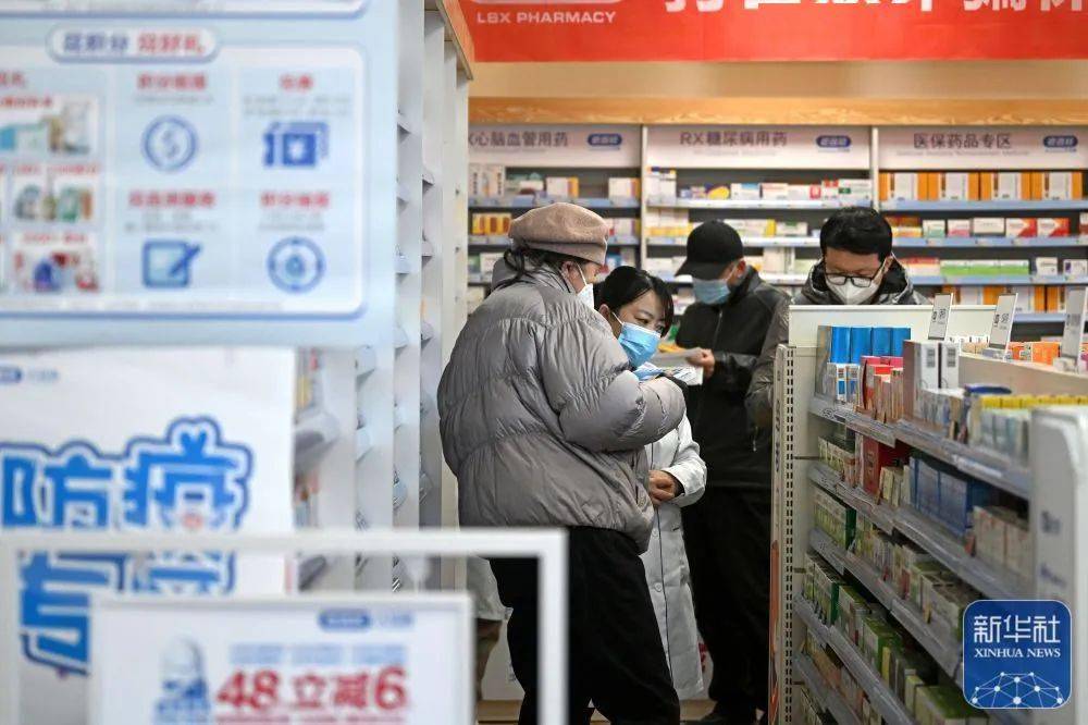 象山最新24小时医保回收方法分析(最方便真实的象山医保回收是什么意思方法)