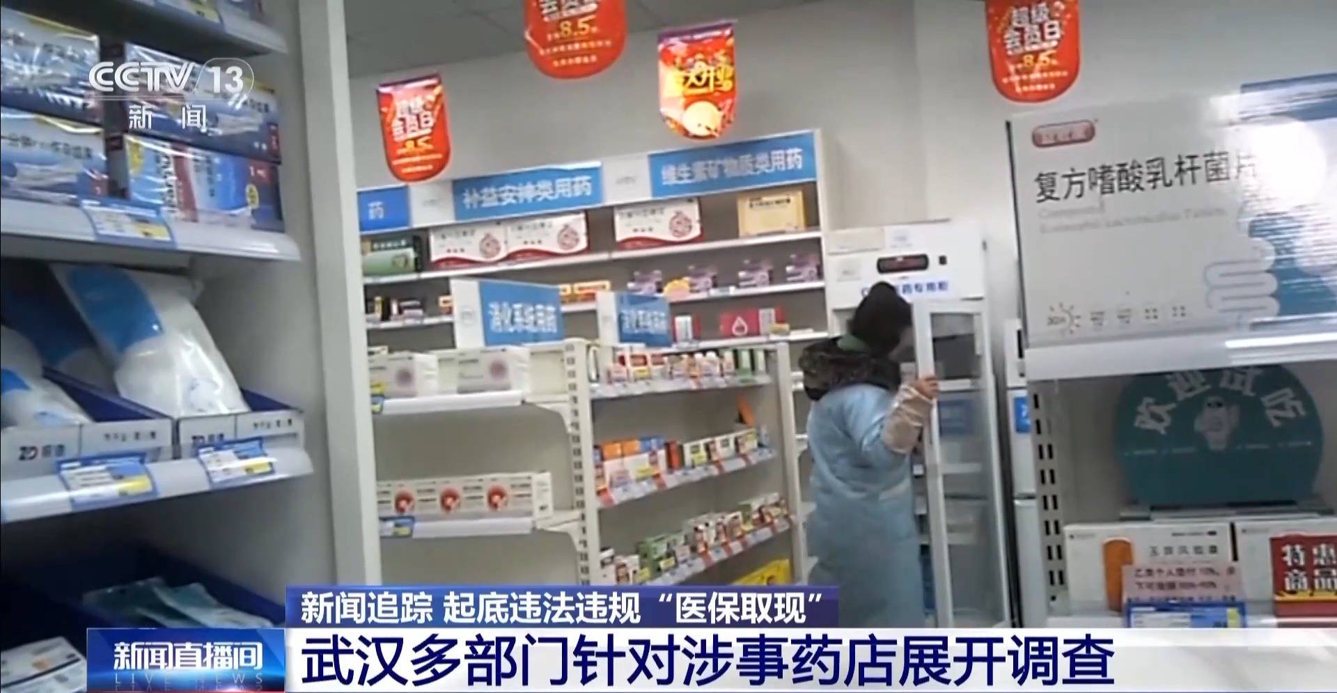 象山最新医保套现手续费7%方法分析(最方便真实的象山医保套现手续费一般多少方法)