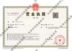 象山最新医保卡提现方法87439威欣方法分析(最方便真实的象山医保提取加微信方法)