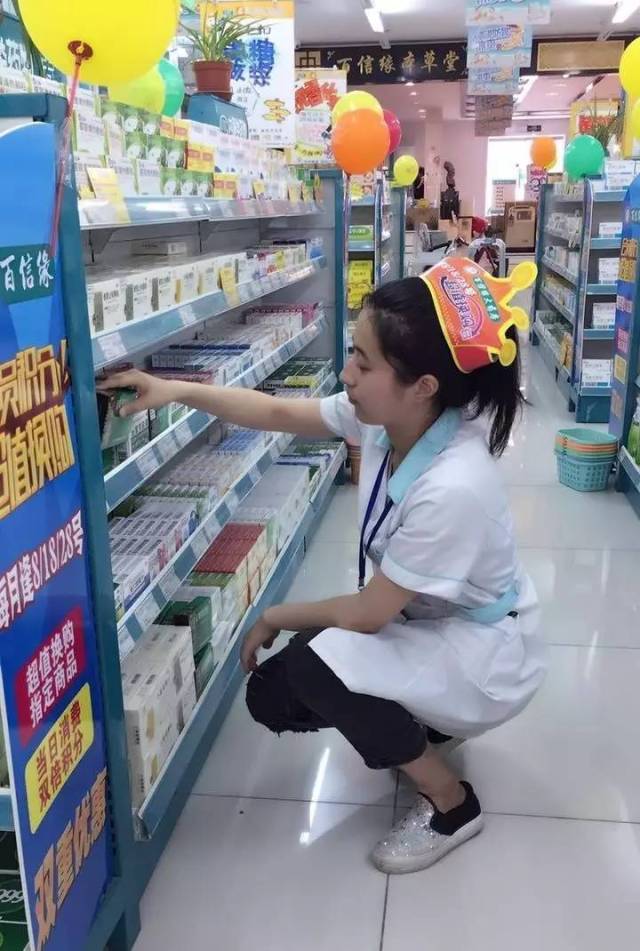 象山最新怎么找可以套现的药店方法分析(最方便真实的象山怎么找可以套现的药店药品方法)