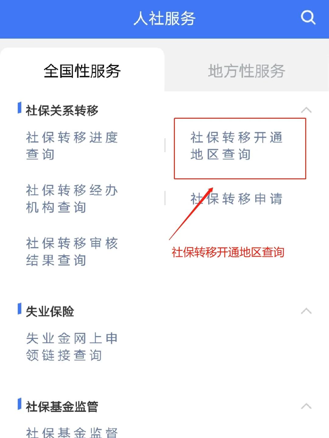 象山最新医保卡里面的余额会被清零吗方法分析(最方便真实的象山医保卡里面的余额会被清零吗怎么办方法)