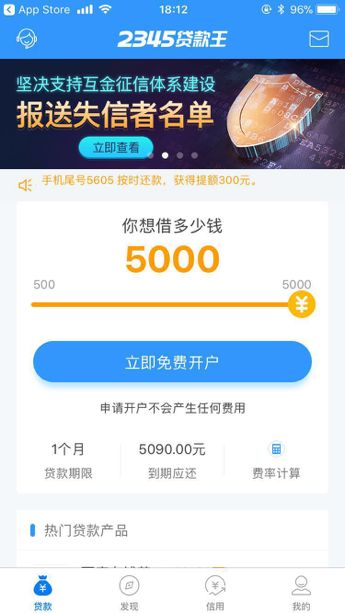 象山最新医保套现联系方式小额方法分析(最方便真实的象山医保套现会被发现吗方法)