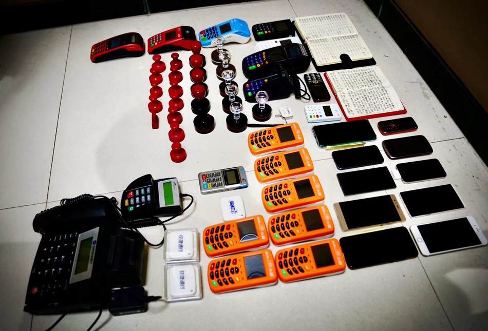 象山最新刷自己二维码套现方法分析(最方便真实的象山刷自己二维码套现怎么办方法)