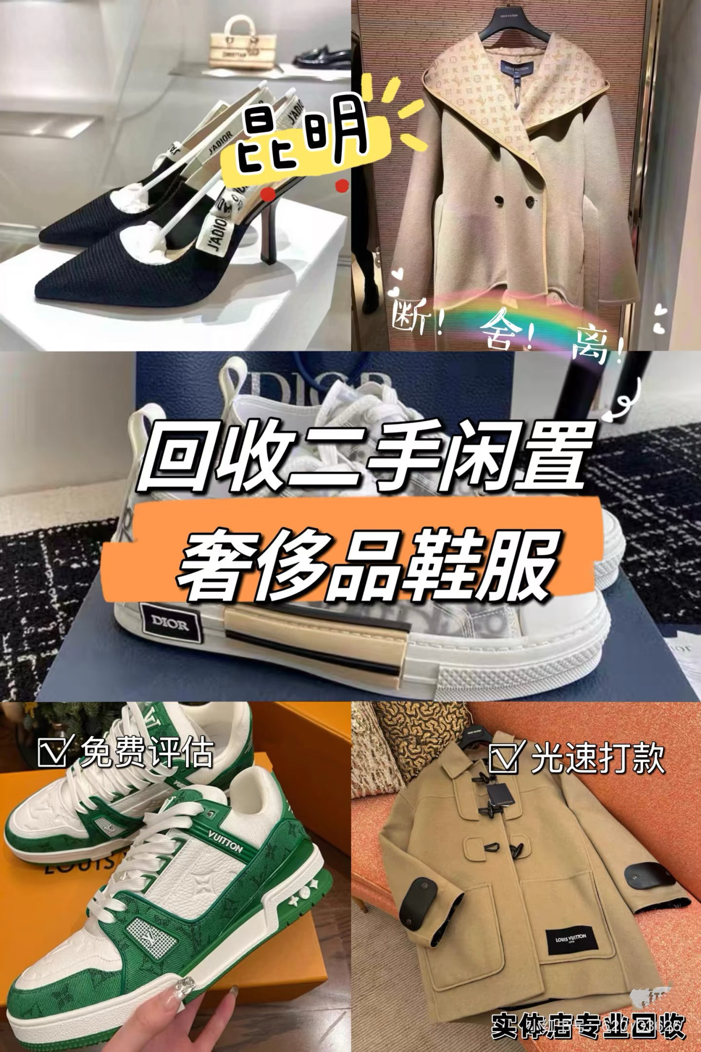 象山最新高价回收私人闲置号方法分析(最方便真实的象山高价回收私人闲置号违法吗方法)