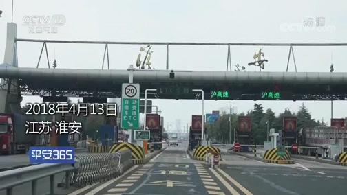 象山最新平安365栏目急诊24小时方法分析(最方便真实的象山磐安365上班时间表方法)