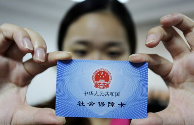 象山最新西安24小时套医保卡的银行方法分析(最方便真实的象山西安医保卡的钱能套出来吗方法)