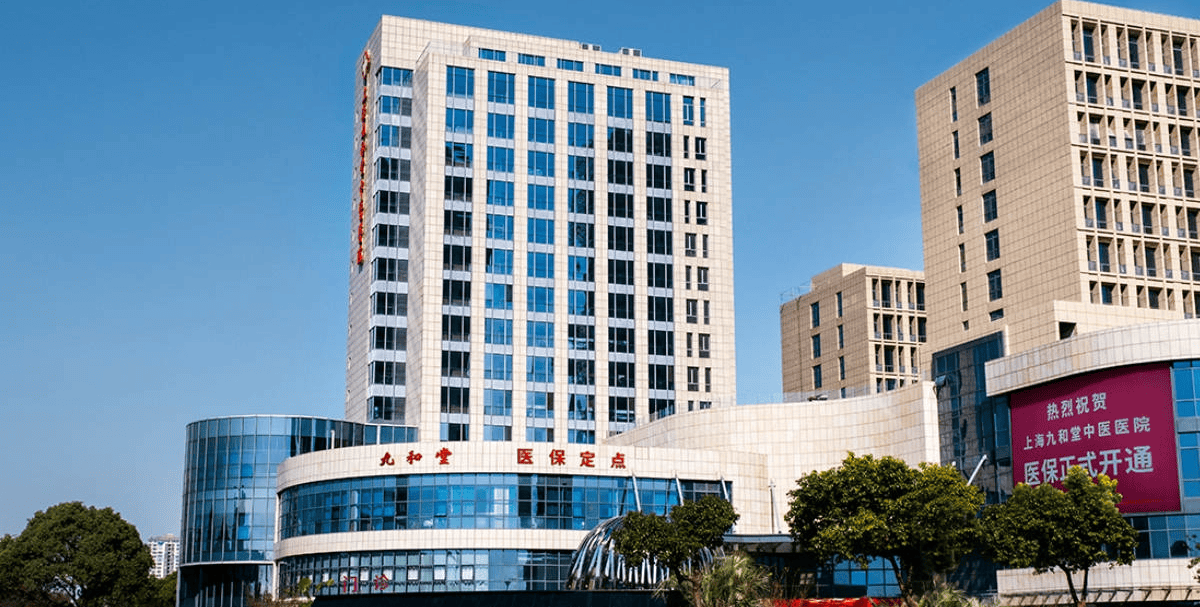 象山最新上海医保24小时咨询电话号码方法分析(最方便真实的象山上海医保24小时咨询电话号码查询方法)