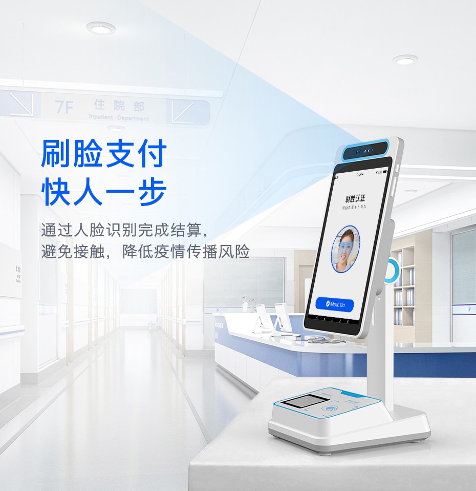 详细阅读:象山最新电子医保取现方法分析(最方便真实的象山医保电子领现金方法) 象山最新电子医保取现方法分析(最方便真实的象山医保电子领现金方法)