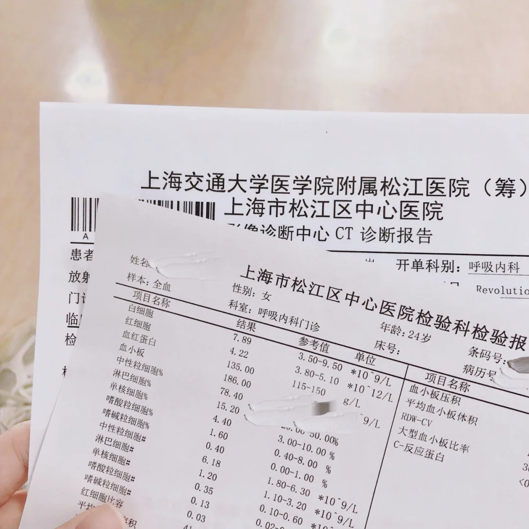 象山最新上海松江高价回收医保卡方法分析(最方便真实的象山2021上海旧医保卡方法)