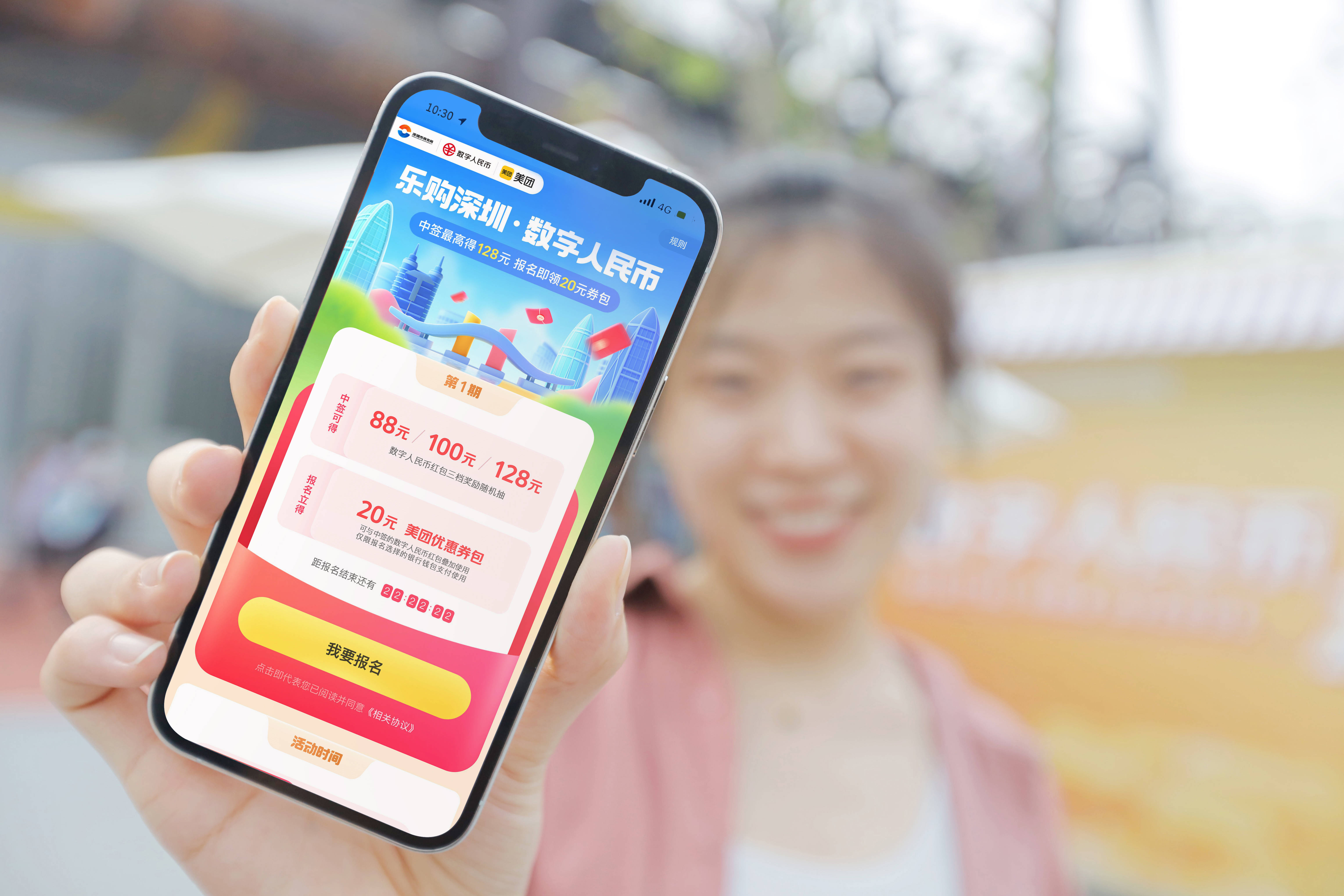 象山最新深圳医保提取24小时到账方法分析(最方便真实的象山深圳医保卡提现手续费多少方法)