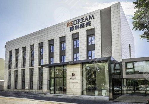 详细阅读:象山最新上海前十名的整形医院方法分析(最方便真实的象山上海前十名的整形医院有哪些方法) 象山最新上海前十名的整形医院方法分析(最方便真实的象山上海前十名的整形医院有哪些方法)