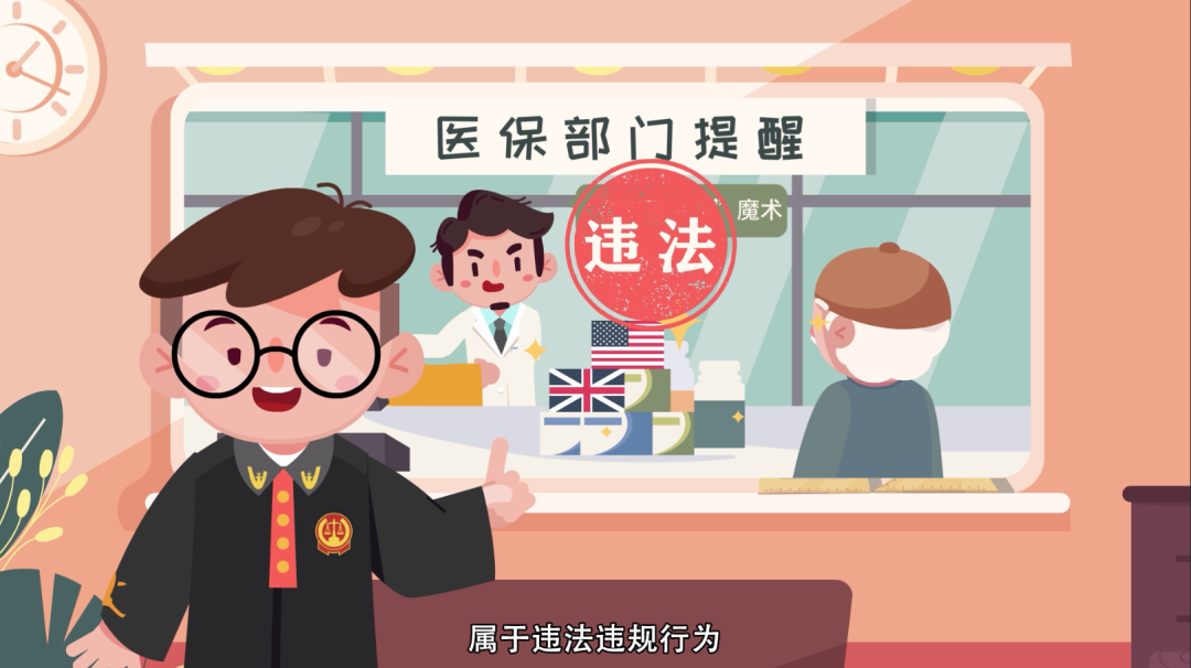 象山最新急用钱套医保卡方法方法分析(最方便真实的象山怎么套医保卡余额方法)