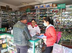 象山最新去药店套现暗号违法吗方法分析(最方便真实的象山药店帮助套刷医保卡最新处罚方法)