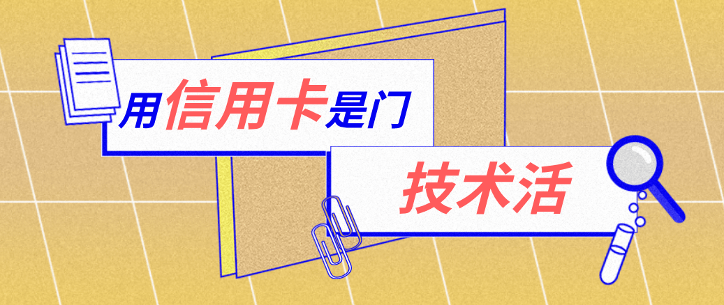 象山最新能套现的药店方法分析(最方便真实的象山药店可以套取医保卡现金吗方法)