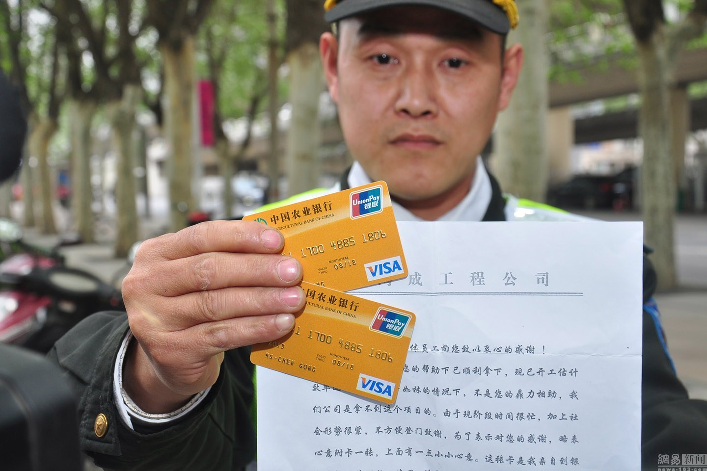 象山最新南充医保卡套取现金渠道方法分析(最方便真实的象山套现医保卡5000元有什么法律后果方法)