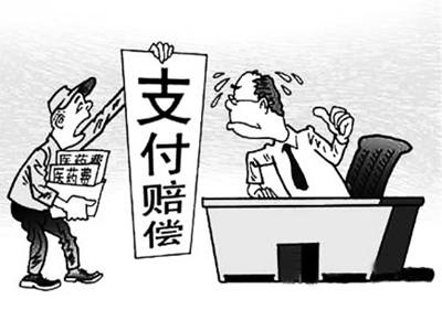 象山最新我社保卡套现了500元方法分析(最方便真实的象山我社保卡套现了500元贴吧方法)