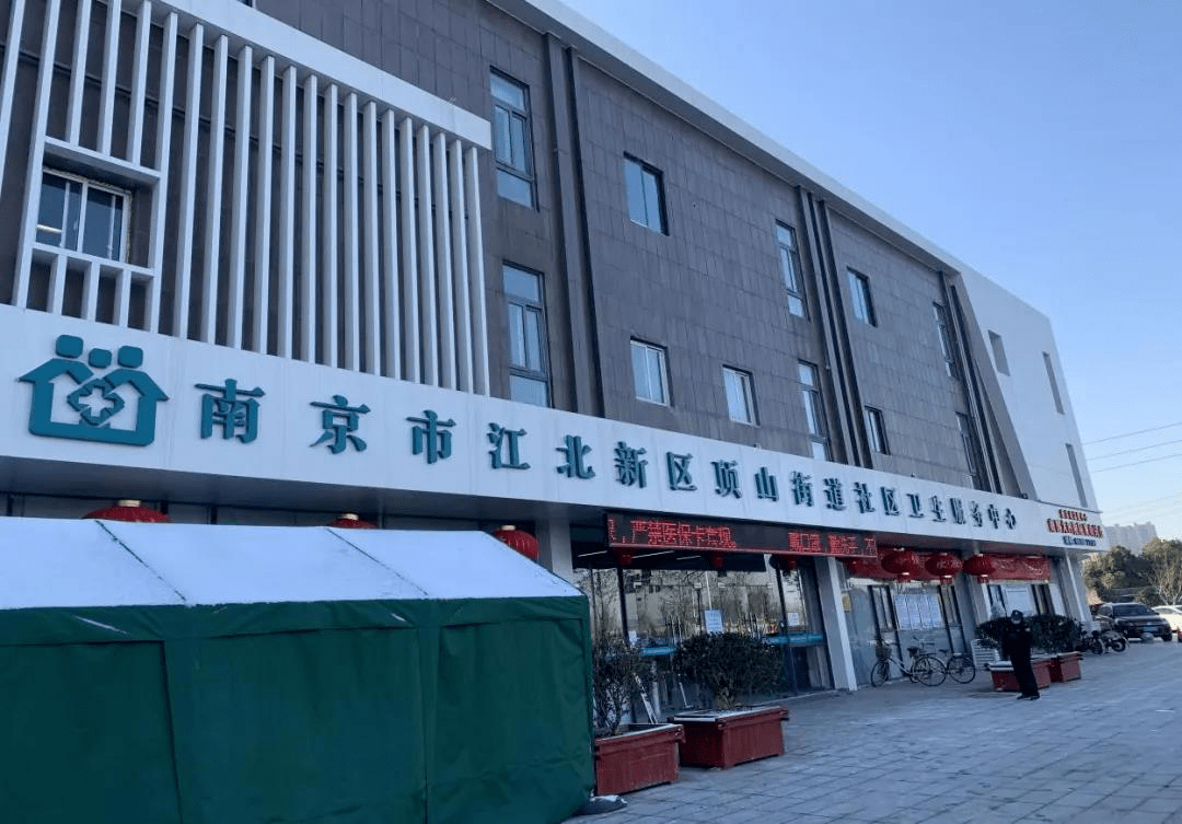 象山最新24小时套医保卡回收商家方法分析(最方便真实的象山医保提取微信24小时方法)