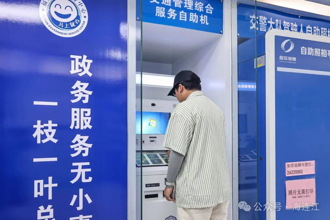 象山最新医保24小时在线咨询方法分析(最方便真实的象山医保热线查询电话时间方法)