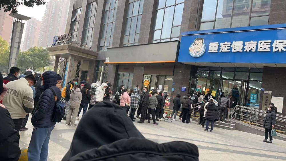 象山最新求一个套医保卡的黄牛南京方法分析(最方便真实的象山南京医保卡兑现中介方法)