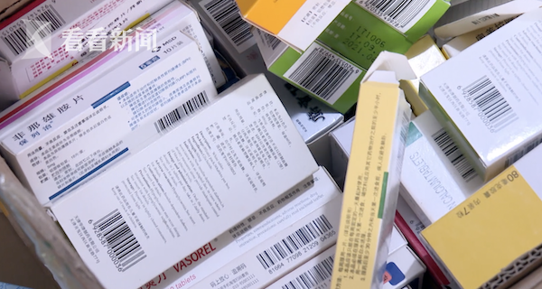 象山最新高价回收医保卡方法分析(最方便真实的象山24小时高价回收医保方法)