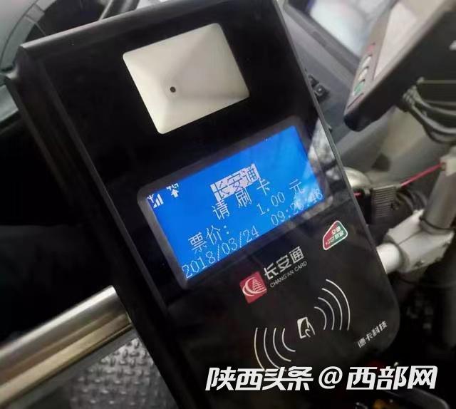 象山最新西安医保套现24小时微信支付方法分析(最方便真实的象山西安急用钱套医保卡联系方式方法)