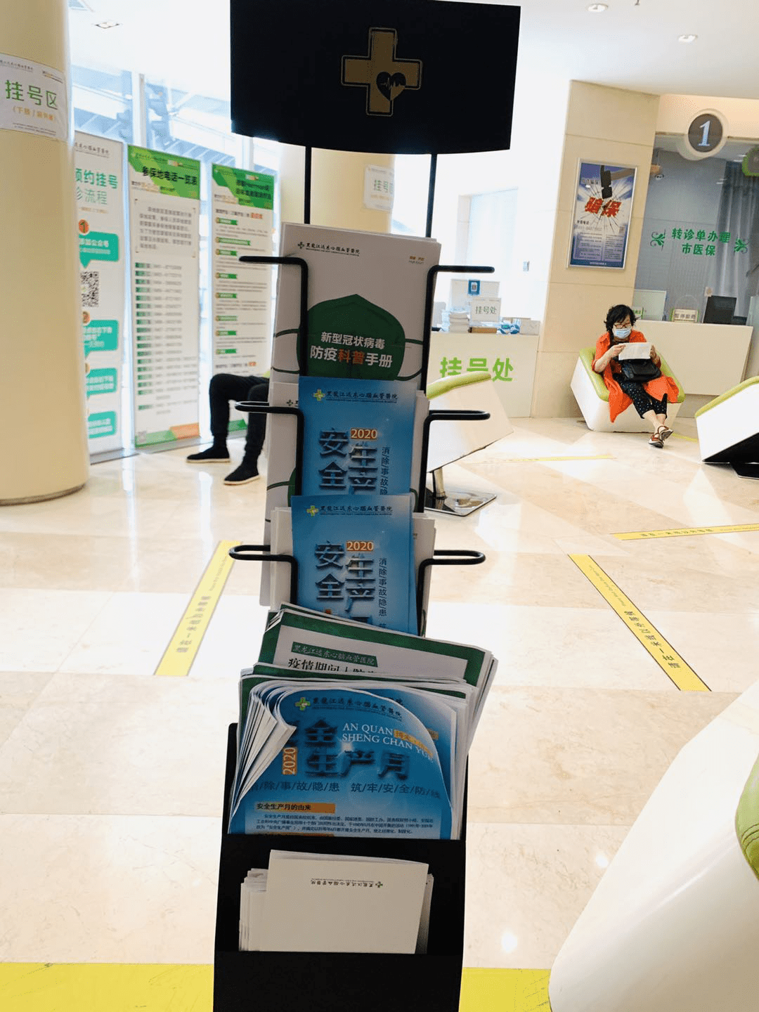 象山最新24小时医保取现回收商家方法分析(最方便真实的象山医保提现24小时微信中介方法)