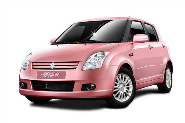 象山高价回收驾照24小时回收的简单介绍