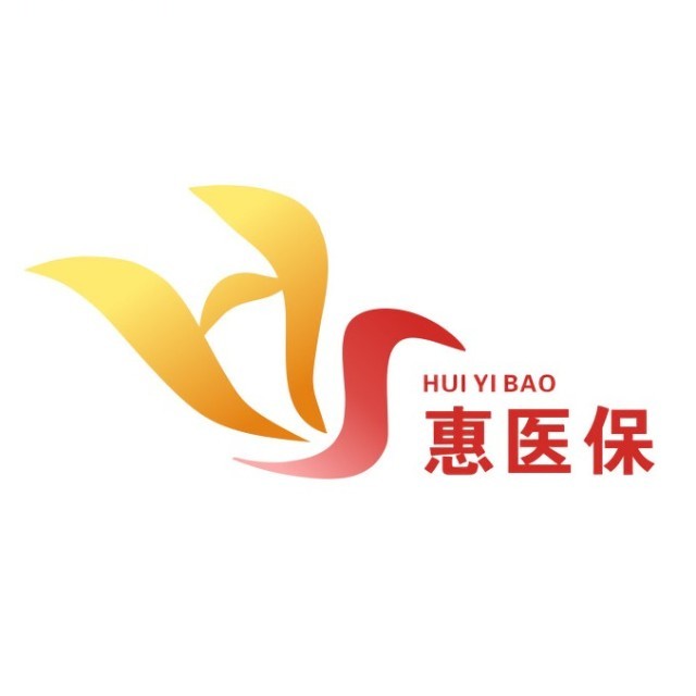 象山最新惠民医保作品方法分析(最方便真实的象山惠民医保公众号方法)