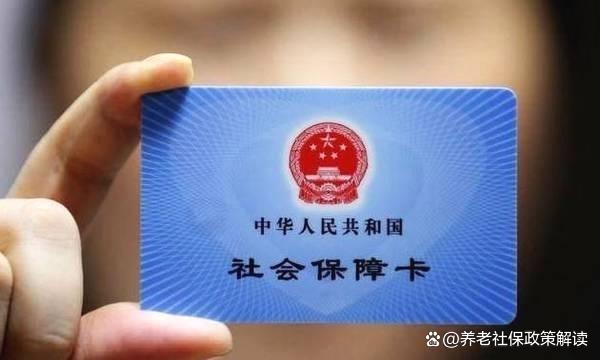 象山最新哪里有套医保卡的方法分析(最方便真实的象山哪里能套医保卡方法)