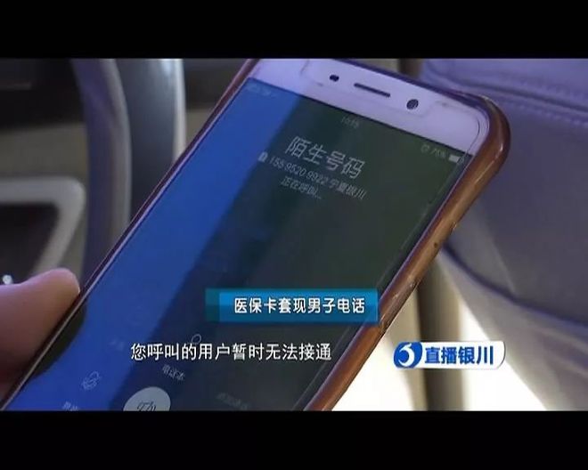 象山最新医保24小时套现方法分析(最方便真实的象山医保24小时套现秒回商家方法)