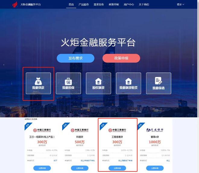 象山最新贷款推广渠道平台方法分析(最方便真实的象山贷款推广渠道平台怎么做方法)