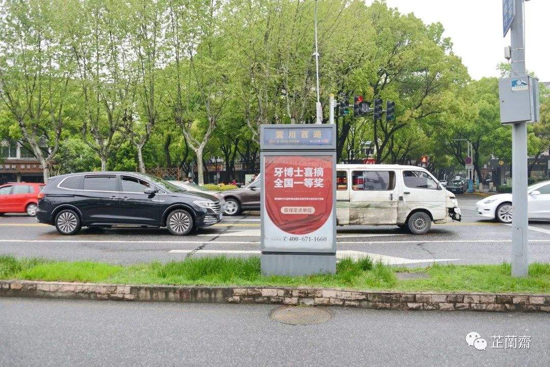 象山最新昆山医保卡回收电话方法分析(最方便真实的象山昆山医保卡换钱电话187方法)