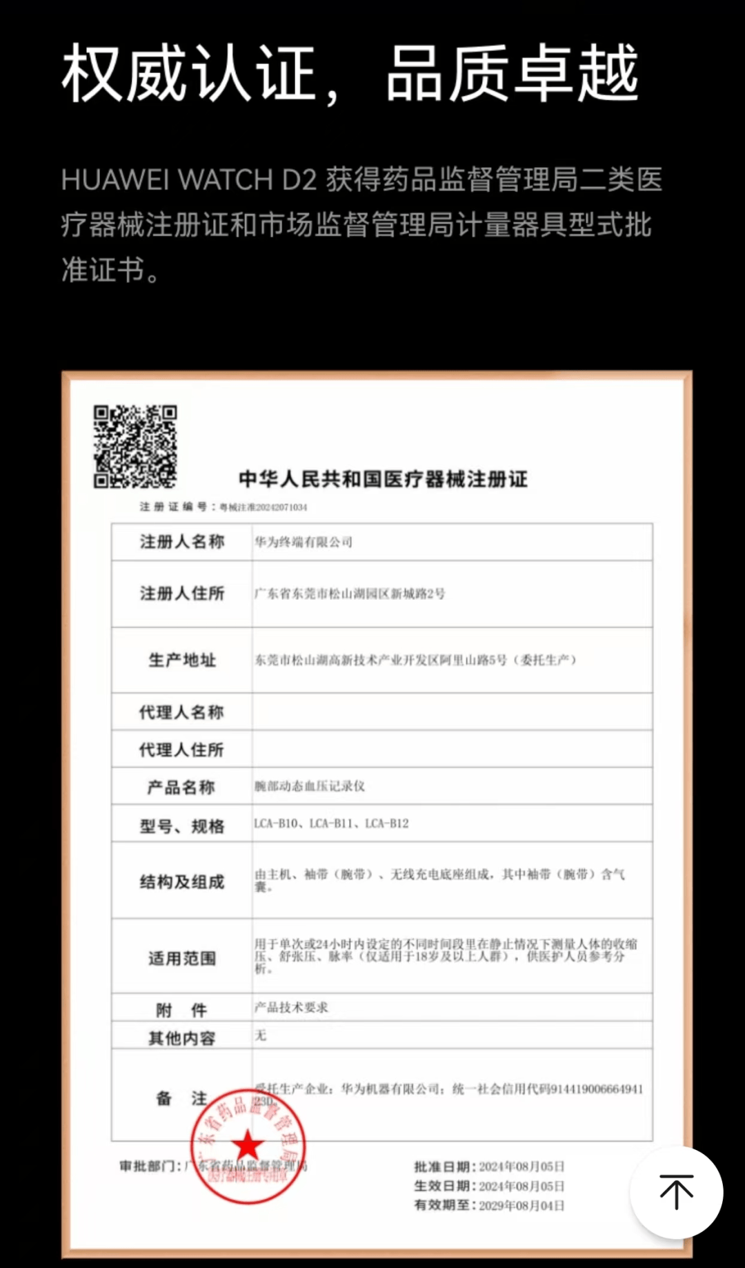 象山最新哪里回收医保卡方法分析(最方便真实的象山高价回收医保卡联系方式方法)